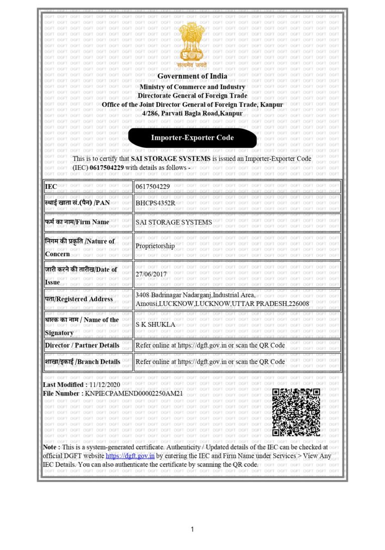 IEC certification